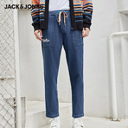 1日0点！JACK&JONES 杰克琼斯 221132072 宽松潮流牛仔裤
