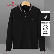 MONTAGUT 梦特娇 295210024E 男士长袖Polo衫