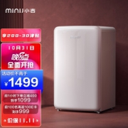 MINIJ 小吉 miniJ 小吉 BC-121C 单门冰箱 白色