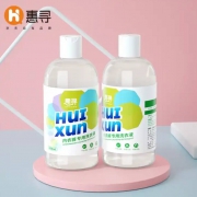 京东极速版:惠寻 内衣专用洗衣液 300ml*2瓶