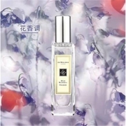 双11预售、19:30截止：JO MALONE LONDON 祖·玛珑 蓝风铃古龙水香水 EDC 30ml