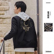限尺码：Cabbeen 卡宾 男款外套  男式夹克 320313803201