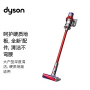 双11预售：dyson 戴森 V10 Fluffy Extra 手持式吸尘器