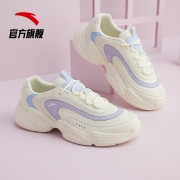 23日0点截止、双11预售：ANTA 安踏 121948823R 女子休闲运动鞋
