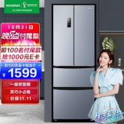 Ronshen 容声 BCD-319WD11MP 风冷多门冰箱 319L 流光银