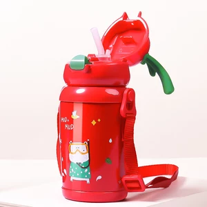 Face 儿童吸管保温杯 316不锈钢内胆 450ml