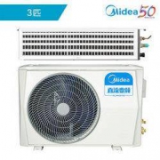 Midea 美的 GRD72T2W/BP2N1-TR 3匹 中央空调