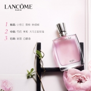 双11预售：LANCOME 兰蔻 奇迹女士浓香水EDP 30ml （赠 极光粉底液5ml*3+口红小样1.6*1）