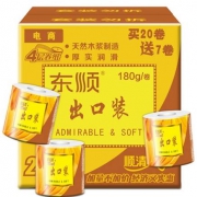 顺清柔 卫生纸 出口装5层180g有芯卷纸*27卷*3件