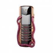 VERTU 纬图 SIGNATURE 眼镜蛇限量版 3G手机 黑金色