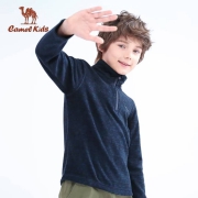 骆驼（CAMEL） 童装 儿童 抓绒衣 套头卫衣 A0W518854