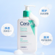 CeraVe 适乐肤 泡沫净颜洁面啫喱 473ml