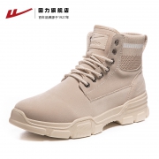 聚划算百亿补贴：回力 马丁靴 男高帮工装 WXYJS -0178