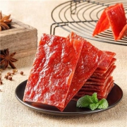 京喜APP：华味亨 肉脯 100g*2袋