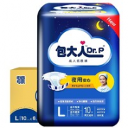 包大人 夜用型成人纸尿裤 搭扣式 L 60片