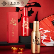 共禾京品X周大福 虎年限定款保温杯