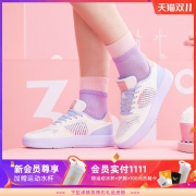双11预售：361 女款秋冬NFO软底休闲板鞋