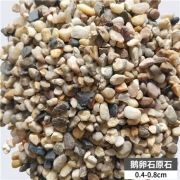 古达 鹅卵石 雨花石原石 5斤