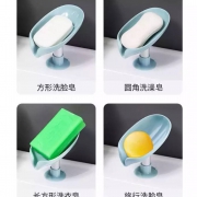 京东极速版：香皂盒 【薄荷绿2个】