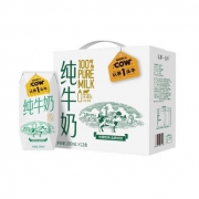 88VIP：ADOPT A COW 认养1头牛 全脂纯牛奶 200ml*12盒*3件