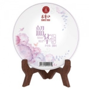 昌宁红 云南临沧大叶种 熟普洱茶饼 200克