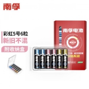 NANFU 南孚 LR6AA 三色款 5号碱性电池 1.5V 6粒装