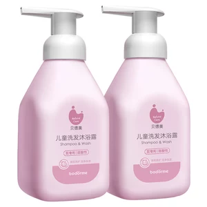 贝德美 完全0添加 儿童洗发沐浴二合一 335ml