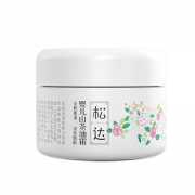 PLUS会员：松达 婴儿山茶油面霜 50g*2件