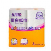 聚划算百亿补贴：may flower 五月花 厨房纸巾 3层130节2卷