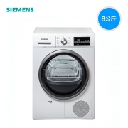 双11预售、88VIP：SIEMENS 西门子 WT46G4000W 干衣机 8公斤