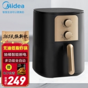 Midea 美的 KZ40Q4-403W 空气炸锅 3.8L