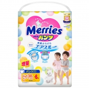 花王 妙而舒纸尿裤/拉拉裤 全尺码*2件