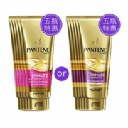 PANTENE 潘婷 3分钟奇迹发膜 180ml*5