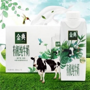 聚划算百亿补贴：伊利金典 有机梦幻盖 纯牛奶 250ml*10盒