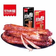 京东极速版:好味屋 香辣黑鸭脖38g*10根