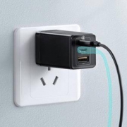 双11预售：BASEUS 倍思 氮化镓GaN65W快速充电器+100W Type-c数据线