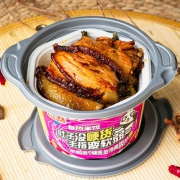 【hp反1】2桶亚兰自热米饭速食540g