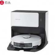roborock   石头  G10  扫地机器人  扫拖洗一体  A2900RR