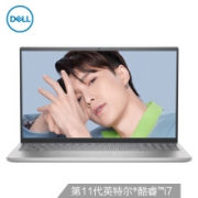 戴尔笔记本电脑Dell灵越15Plus 英特尔酷睿 15.6英寸轻薄全能本设计师 i7-11800H 16G 512G RTX3050Ti 银