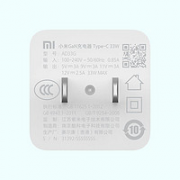 MI 小米 氮化镓 GaN充电器 Type-C 33W