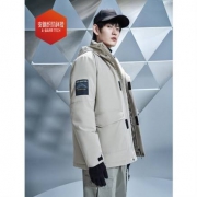 20日20点：ANTA 安踏 952147913 炽热科技 男款中长款羽绒服