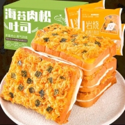 京东极速版：俏美味 海苔肉松吐司500g