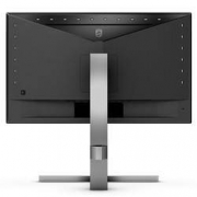 双11预售：PHILIPS 飞利浦 275M1RZ 27英寸显示器（2560*1440、170Hz、1ms、HDR10）