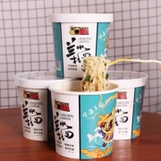 京东极速版：80食堂 兰州拉面92g*4桶