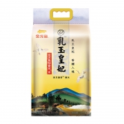 88VIP：金龙鱼 乳玉皇妃稻香贡米 5kg*2件