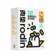 肉垫rodin除臭猫砂咖啡渣混合豆腐猫沙