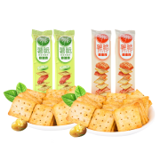 聚划算百亿补贴：CHANCE CHANCE 洽洽 喀吱脆薯片 35g*12条