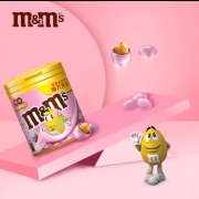 M&M'S  花生牛奶夹心巧克力 100g罐装*2件