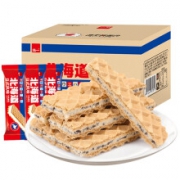 泓一 北海道牛乳味威化饼干 240g活动款