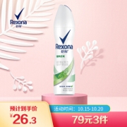 PLUS会员：Rexona 舒耐 植萃香体喷雾 150ml